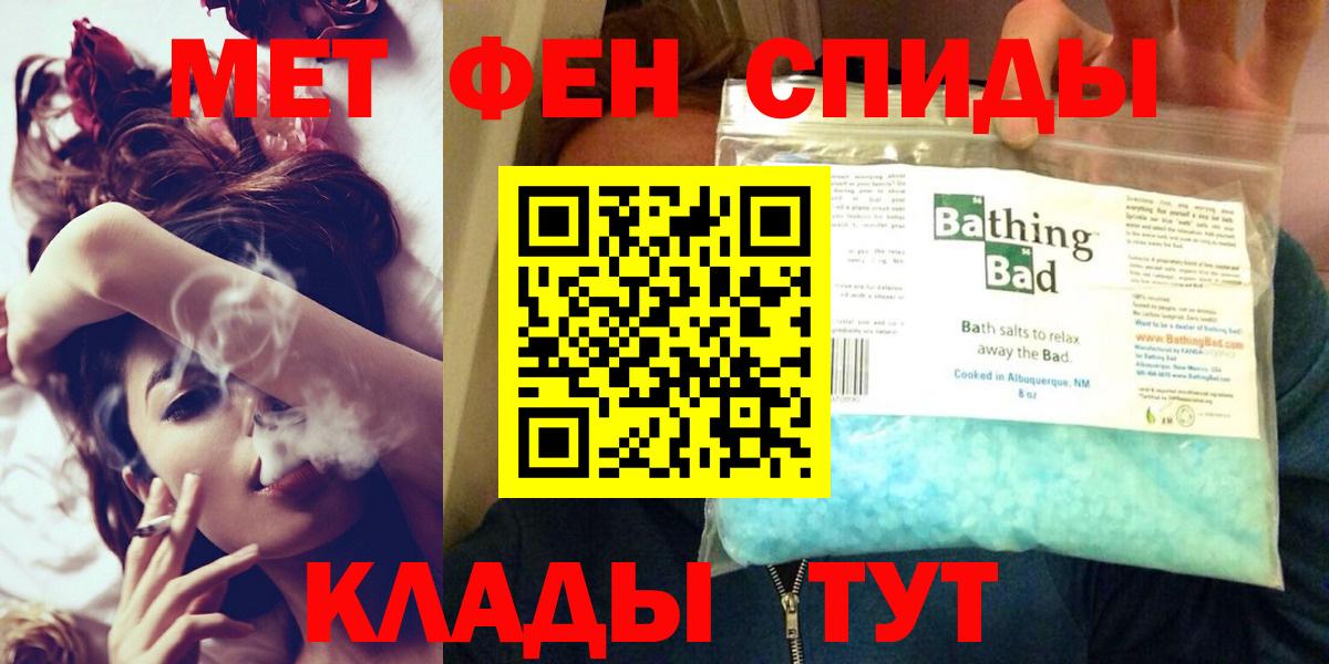 АМФ 97%  Вход с VPN  Заволжье 