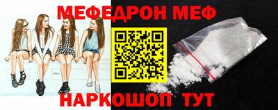 не бодяженный Кунгур