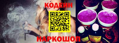 соль курить ск Ликино-Дулёво