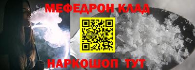 не бодяженный Кунгур
