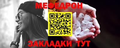соль курить ск Ликино-Дулёво