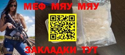 кристаллы Кулебаки