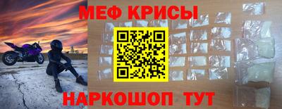 не бодяженный Кунгур