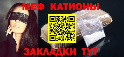 амфетамин Кумертау