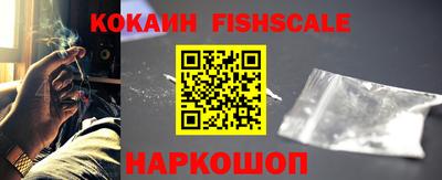 амфетамин Кумертау