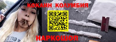 не бодяженный Кунгур