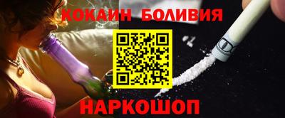 mdma Лесосибирск