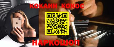 кристаллы Кулебаки