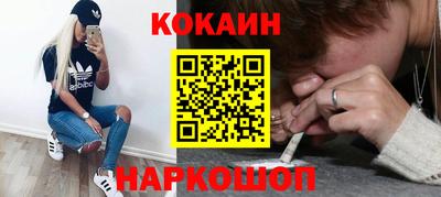 кристаллы Кулебаки