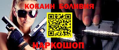 амфетамин Кумертау