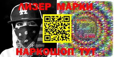 mdma Лесосибирск