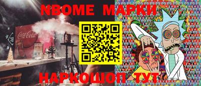 не бодяженный Кунгур