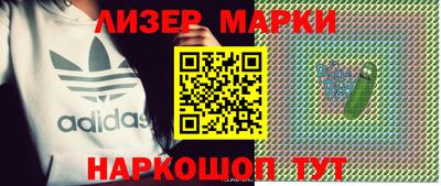 амфетамин Кумертау