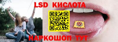 амфетамин Кумертау