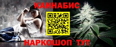 кристаллы Кулебаки