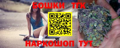 кристаллы Кулебаки