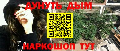 амфетамин Кумертау