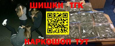 mdma Лесосибирск