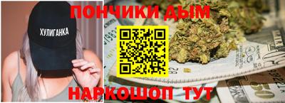 кристаллы Кулебаки