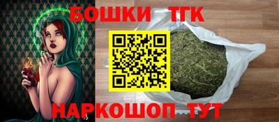 амфетамин Кумертау