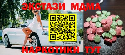 не бодяженный Кунгур