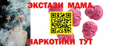 не бодяженный Кунгур