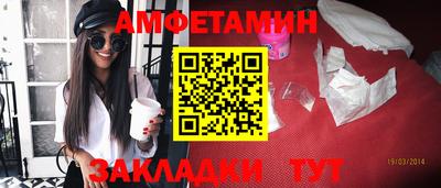 mdma Лесосибирск