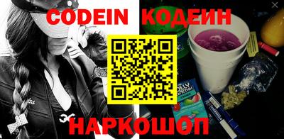 кристаллы Кулебаки