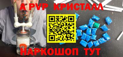 не бодяженный Кунгур