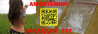 кристаллы Кулебаки