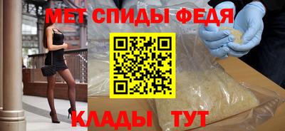 кристаллы Кулебаки