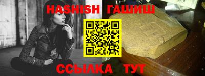амфетамин Кумертау