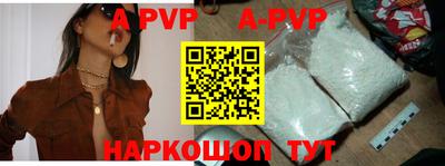амфетамин Кумертау