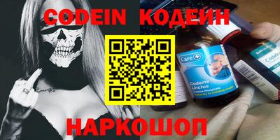 не бодяженный Кунгур