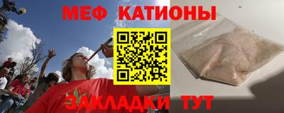 mdma Лесосибирск