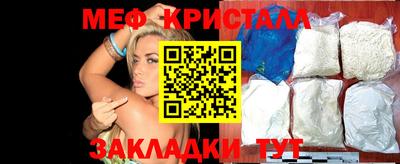 не бодяженный Кунгур
