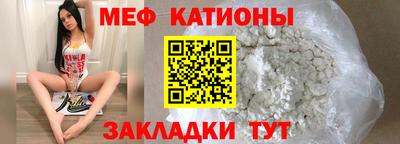 spice Ливны