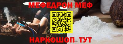 амфетамин Кумертау